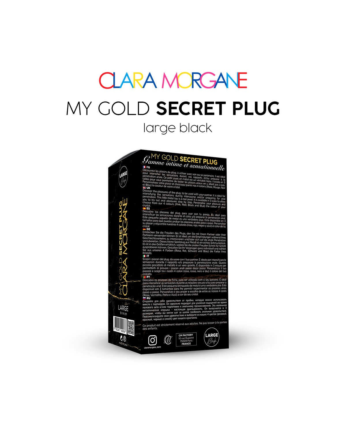 My Secret Plug