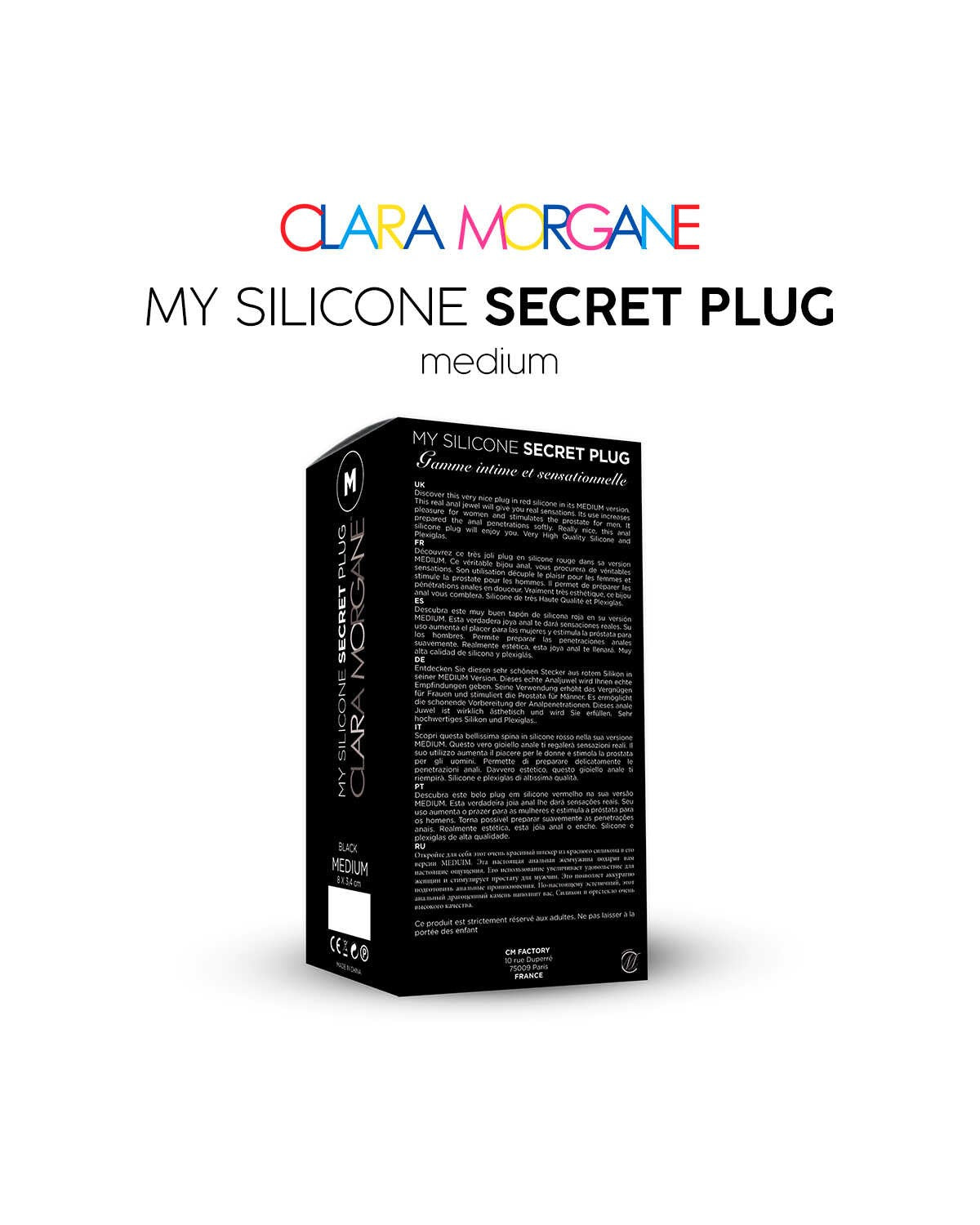 My Silicone Secret Plug