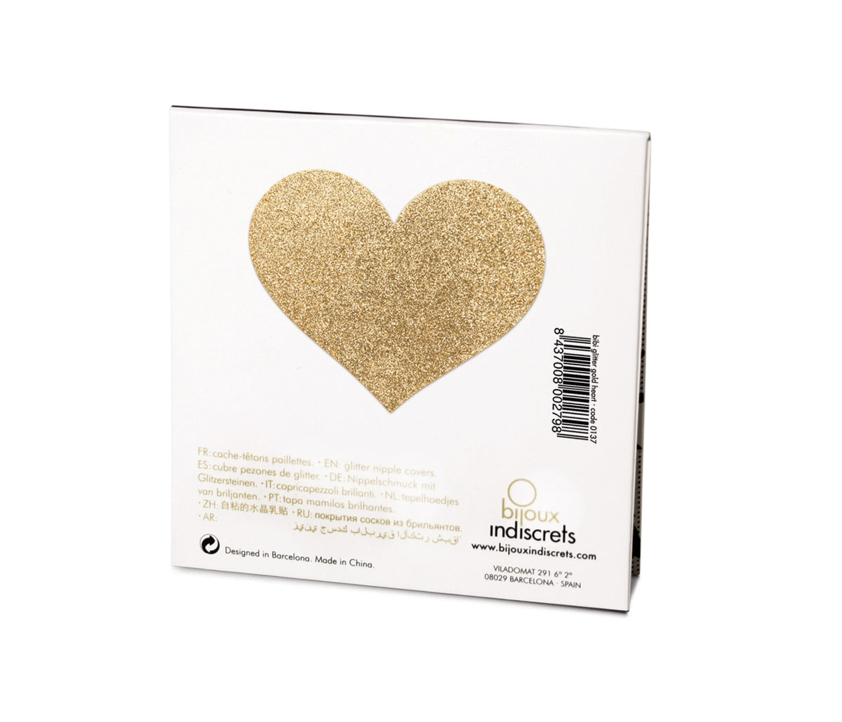 Flash - Cache-tétons Coeur